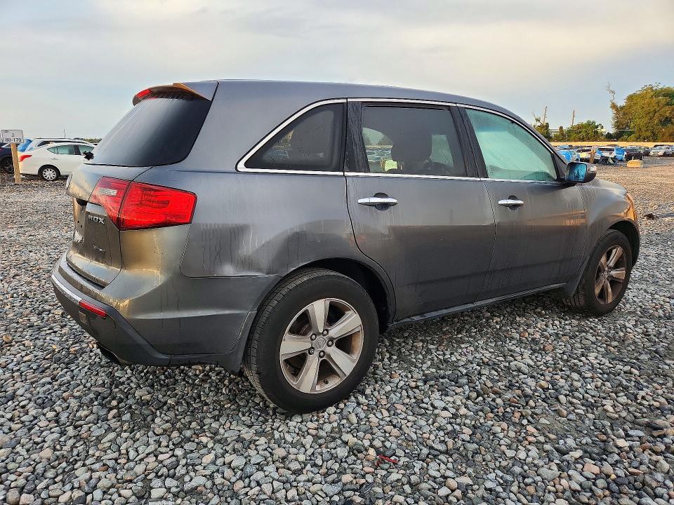 Снимка 3 от търг – 2011 ACURA MDX с VIN 2HNYD2H60BH519327