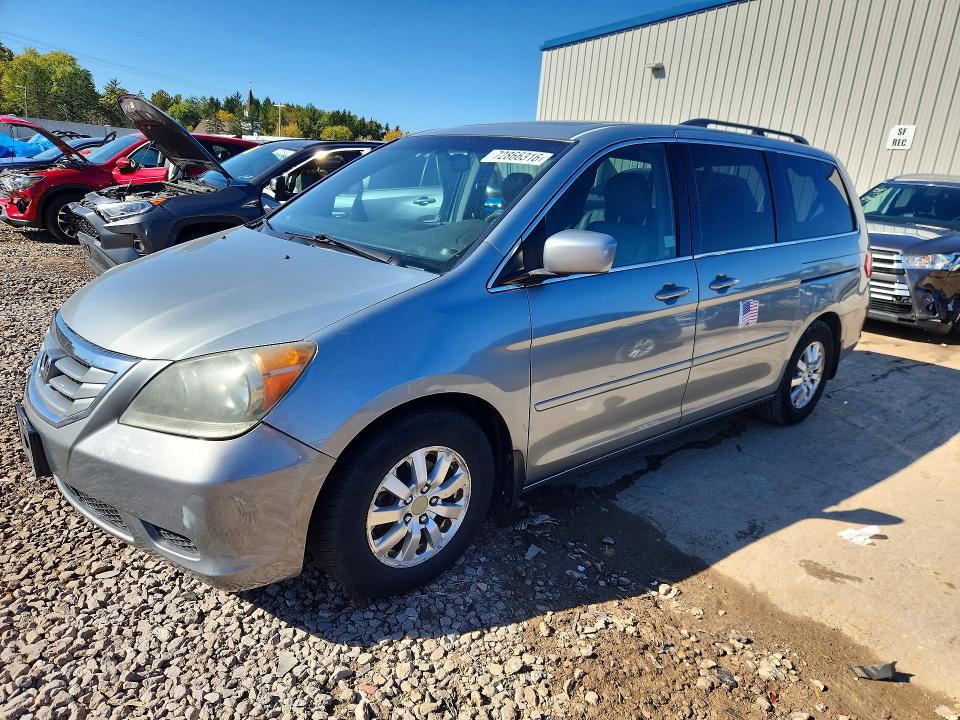 Снимка 1 от търг – 2010 HONDA ODYSSEY с VIN 5FNRL3H70AB061725