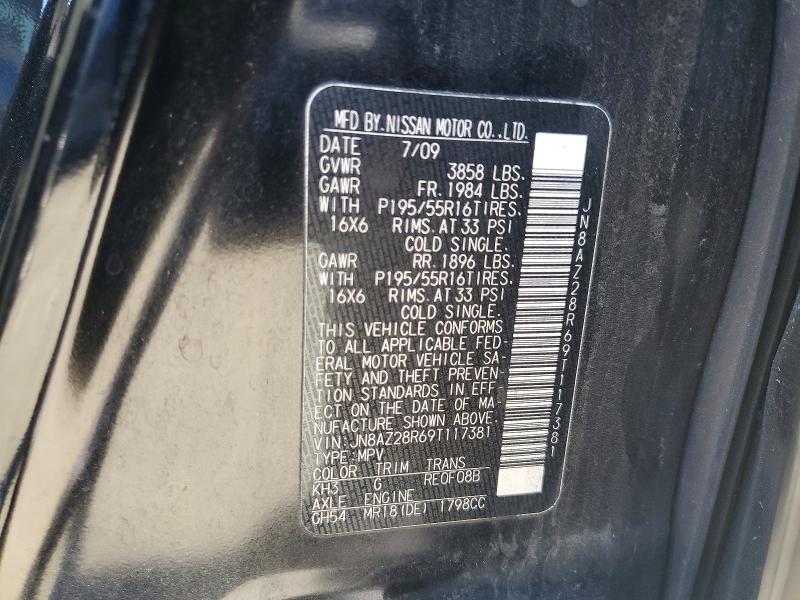 Photo 14 from auction – 2009 NISSAN CUBE with VIN JN8AZ28R69T117381