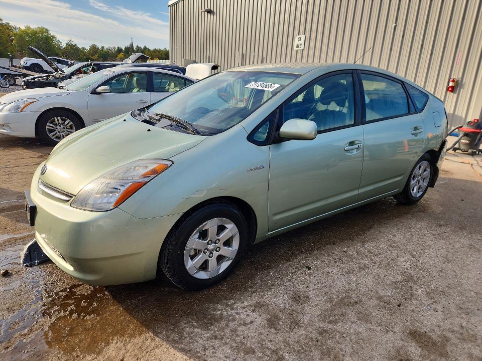 TOYOTA PRIUS 2006 with VIN JTDKB20U867512381 - Photo from auction