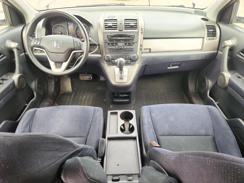 Снимка 8 от търг – 2011 HONDA CR-V с VIN 5J6RE4H50BL052742