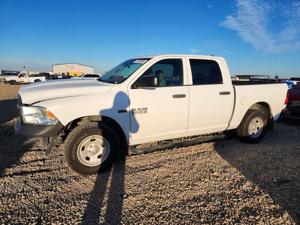 RAM 1500 2014 с VIN 1C6RR7KT6ES411841 - Снимка от търг