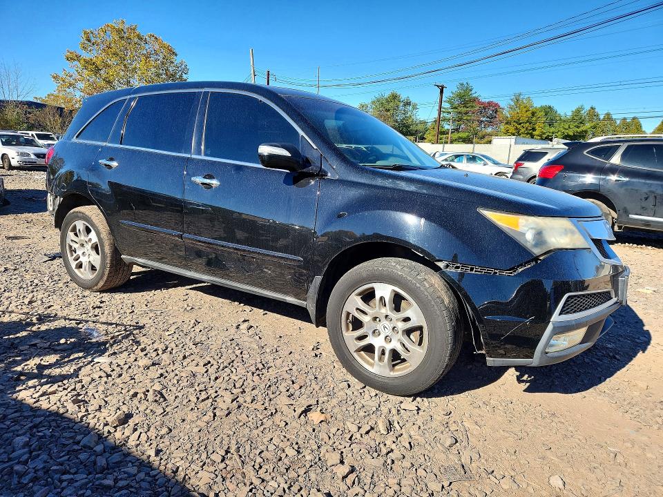 Снимка 4 от търг – 2011 ACURA MDX с VIN 2HNYD2H20BH516067
