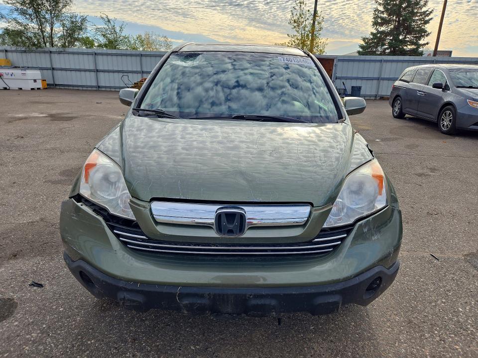 Снимка 5 от търг – 2008 HONDA CR-V с VIN JHLRE48788C063099