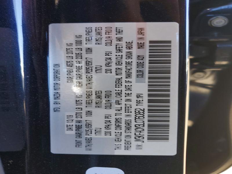 صورة رقم 14 من المزاد - 2020 MAZDA CX-5 مع VIN JM3KFACM3L0760852
