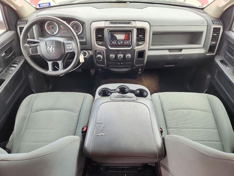 Снимка 8 от търг – 2015 RAM 1500 с VIN 1C6RR6KGXFS608722
