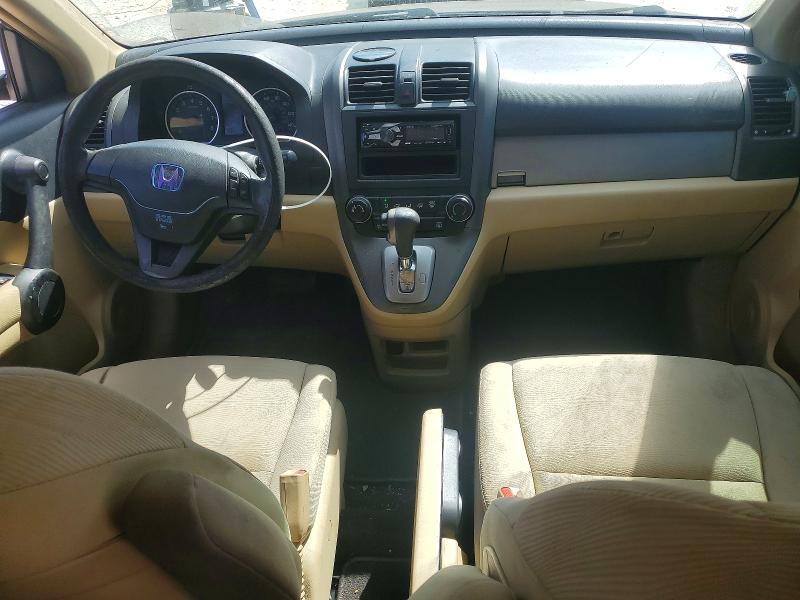 Снимка 8 от търг – 2010 HONDA CR-V с VIN 5J6RE3H35AL002099