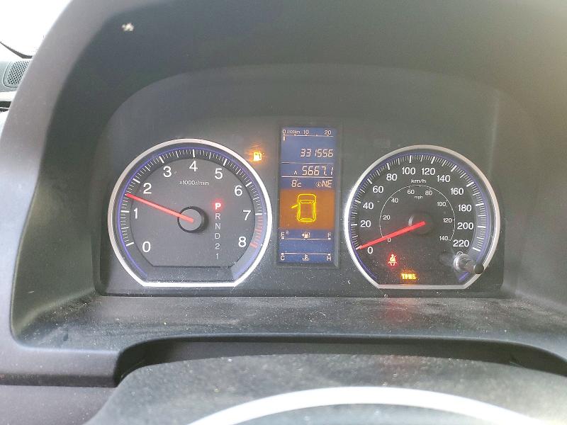 Photo 9 from auction – 2011 HONDA CR-V with VIN 5J6RE4H54BL804538