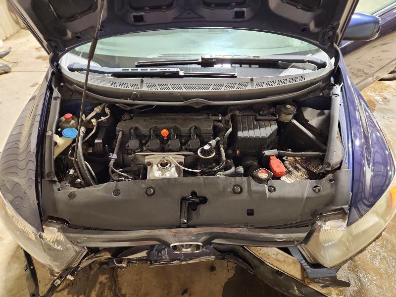 Снимка 11 от търг – 2008 HONDA CIVIC с VIN 2HGFG12648H548718