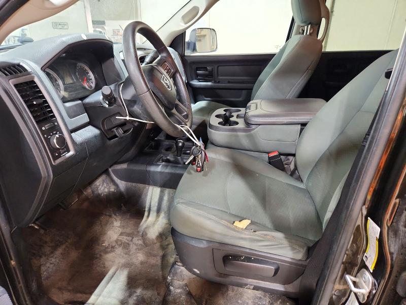 Снимка 7 от търг – 2014 RAM 3500 с VIN 3C63R3GT7EG242797