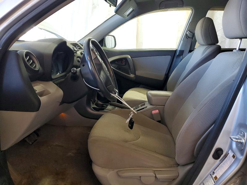 Снимка 7 от търг – 2009 TOYOTA RAV4 с VIN JTMBF31V795007577
