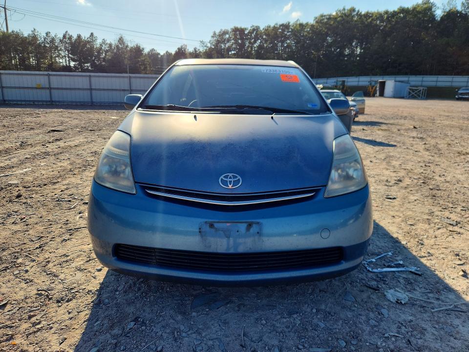 Снимка 5 от търг – 2009 TOYOTA PRIUS с VIN JTDKB20U797826401