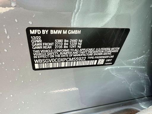 Снимка 10 от търг – 2023 BMW M8 с VIN WBSGV0C0XPCM55922