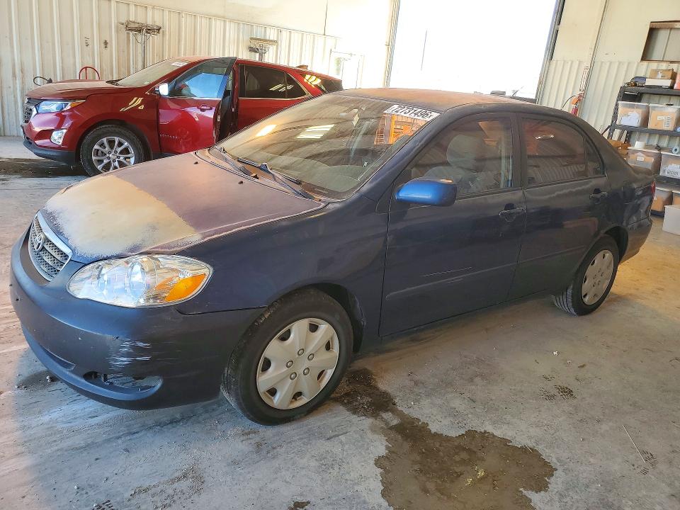 TOYOTA COROLLA 2007 с VIN 2T1BR32E77C800996 - Снимка от търг