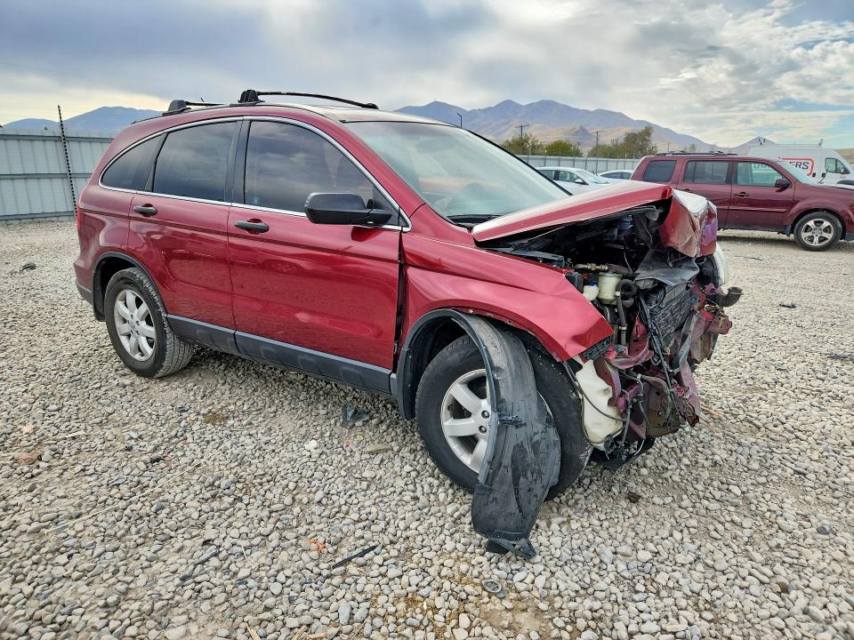Снимка 4 от търг – 2009 HONDA CR-V с VIN 3CZRE38529G703435