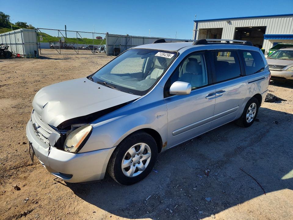 KIA SEDONA 2008 مع رقم تعريف المركبة KNDMB233186244309 - صورة من المزاد