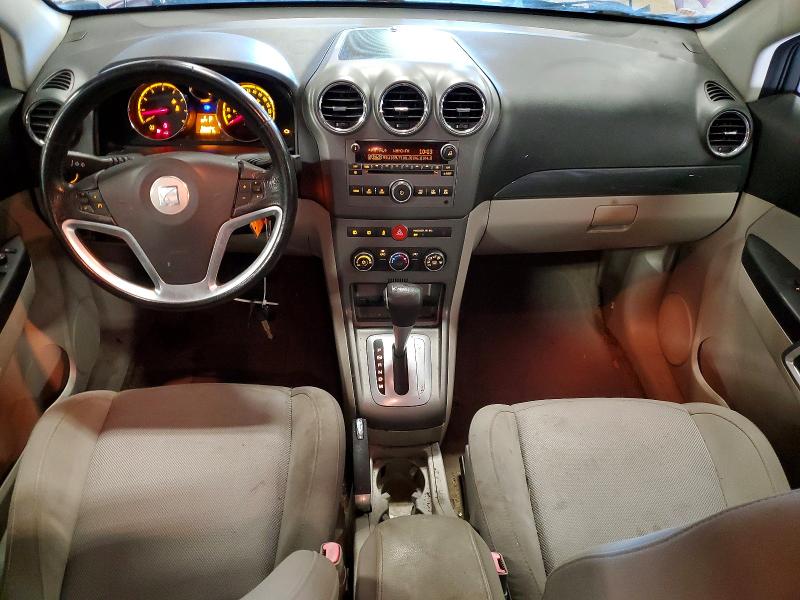 Photo 8 from auction – 2009 SATURN VUE with VIN 3GSDL43N99S561444