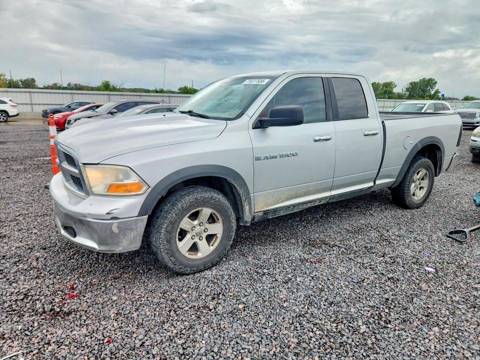 DODGE RAM 1500 2012 с VIN 1C6RD7GP5CS220774 - Фото с аукциона