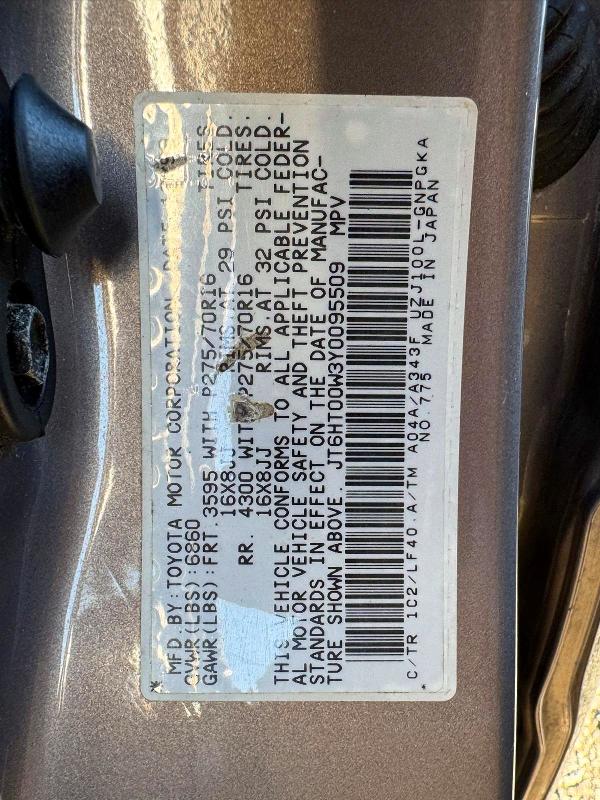 صورة رقم 14 من المزاد - 2000 LEXUS LX مع VIN JT6HT00W3Y0095509