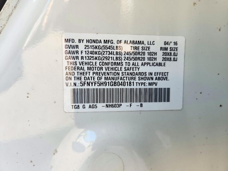 Снимка 14 от търг – 2016 HONDA PILOT с VIN 5FNYF5H91GB040181