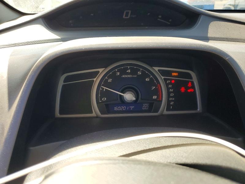 Снимка 9 от търг – 2009 HONDA CIVIC с VIN 2HGFG12629H509837