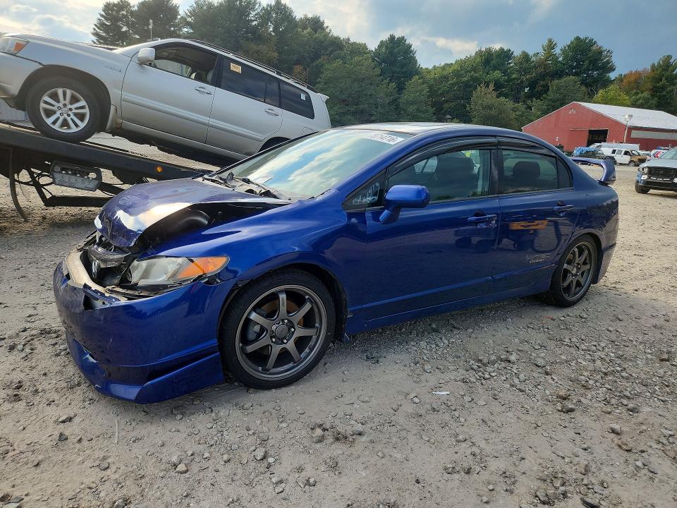 HONDA CIVIC 2008 с VIN 2HGFA55528H701303 - Снимка от търг