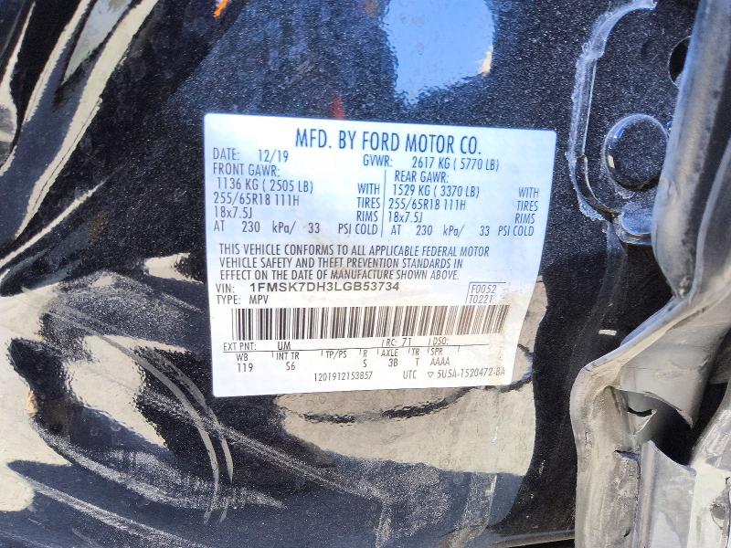 صورة رقم 13 من المزاد - 2020 FORD EXPLORER مع VIN 1FMSK7DH3LGB53734