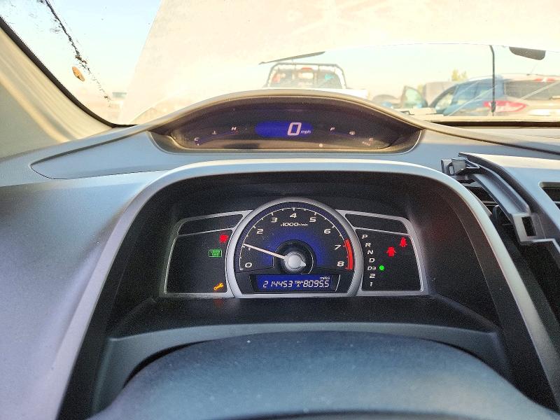 صورة رقم 9 من المزاد - 2011 HONDA CIVIC مع VIN 2HGFG1B63BH514132