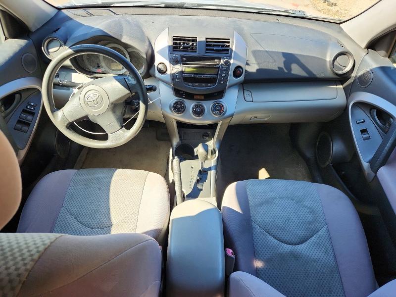 Photo 8 from auction – 2008 TOYOTA RAV4 with VIN JTMZD33VX85111125