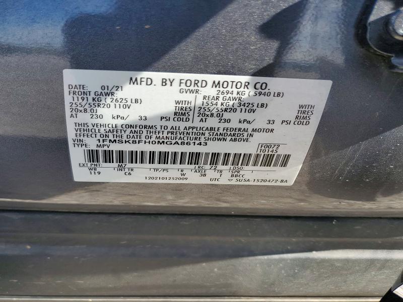Снимка 14 от търг – 2021 FORD EXPLORER LIMITED с VIN 1FMSK8FH0MGA86143