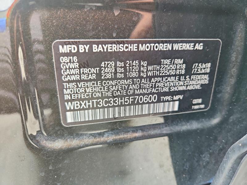 Photo 14 from auction – 2017 BMW X1 with VIN WBXHT3C33H5F70600