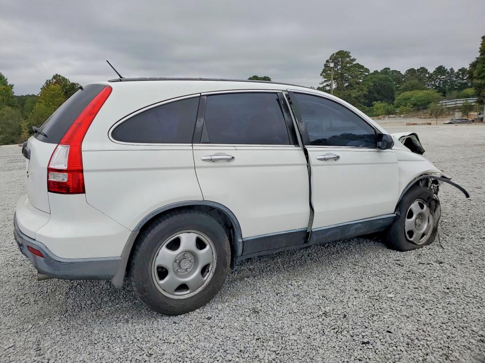 Снимка 3 от търг – 2008 HONDA CR-V с VIN JHLRE38368C024504