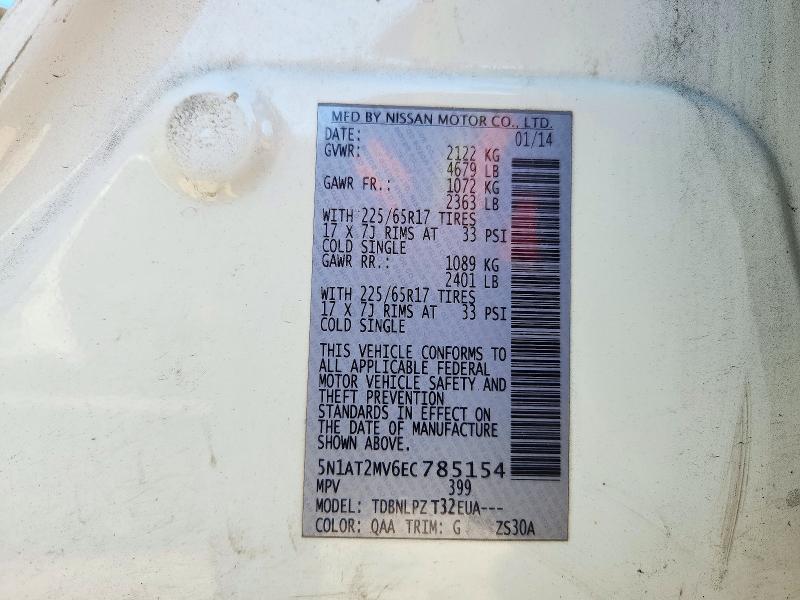 Photo 14 from auction – 2014 NISSAN ROGUE with VIN 5N1AT2MV6EC785154