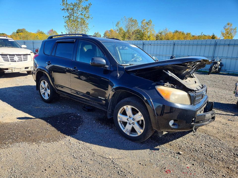 Снимка 4 от търг – 2007 TOYOTA RAV4 с VIN JTMBD32V476035669