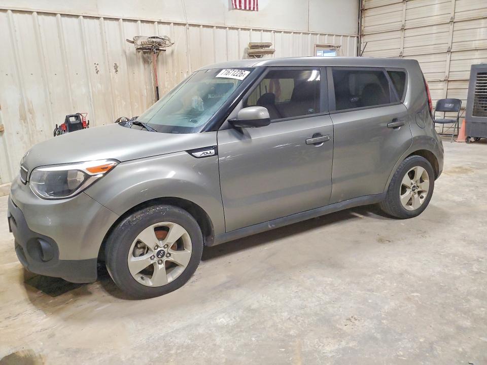 Zdjęcie 1 z aukcji – 2017 KIA SOUL z VIN KNDJN2A21H7428230