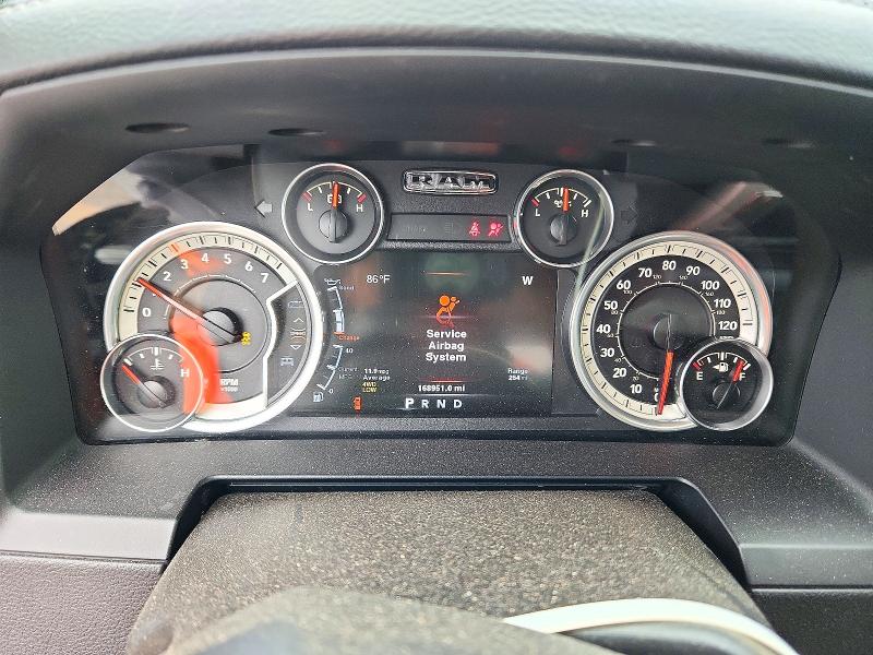 Photo 9 from auction – 2013 RAM 1500 with VIN 1C6RR7NT2DS721849