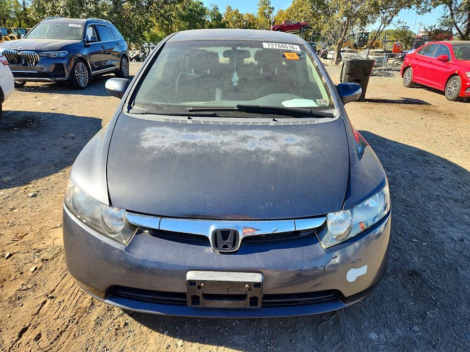 Снимка 5 от търг – 2007 HONDA CIVIC с VIN JHMFA36257S001238