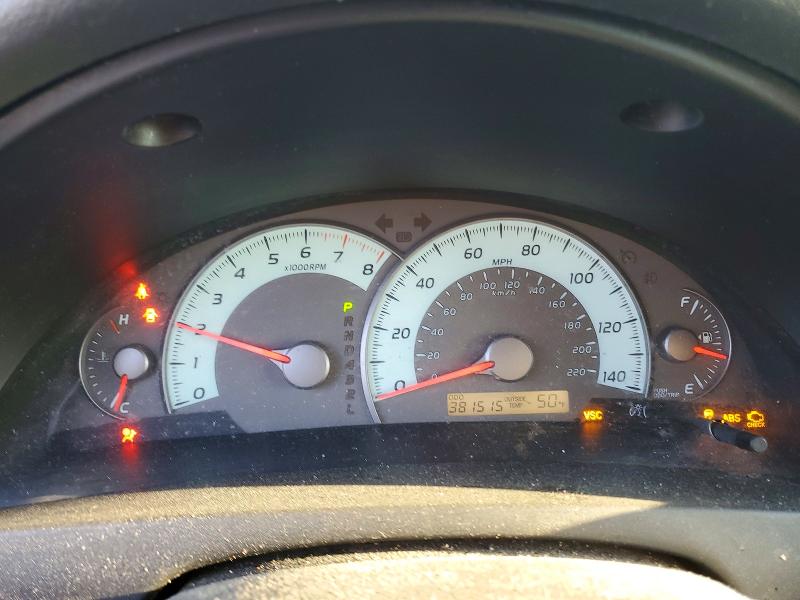 Снимка 9 от търг – 2007 TOYOTA CAMRY с VIN 4T1BE46K37U007601