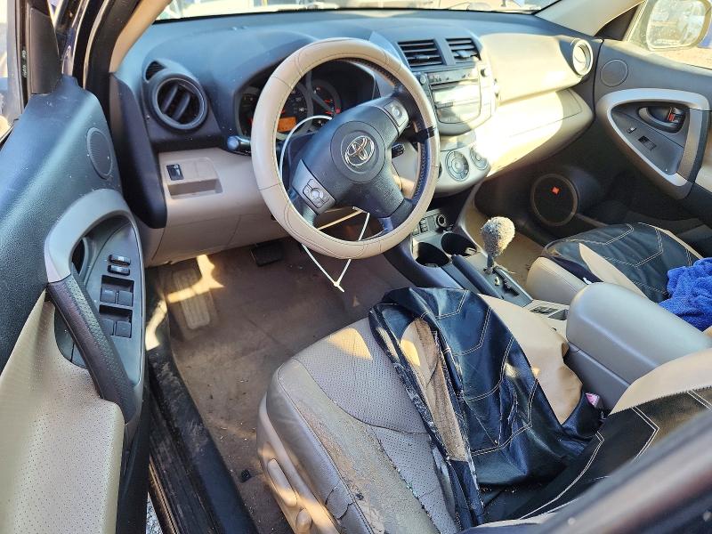 Снимка 8 от търг – 2007 TOYOTA RAV4 с VIN JTMZK31V675010736