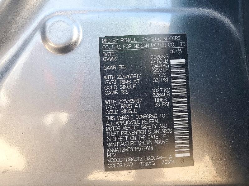 Photo 14 from auction – 2015 NISSAN ROGUE with VIN KNMAT2MT3FP576614