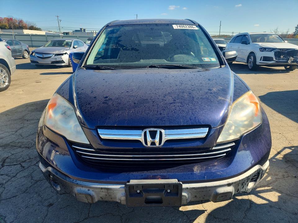 Photo 5 from auction – 2007 HONDA CR-V with VIN JHLRE48557C000457