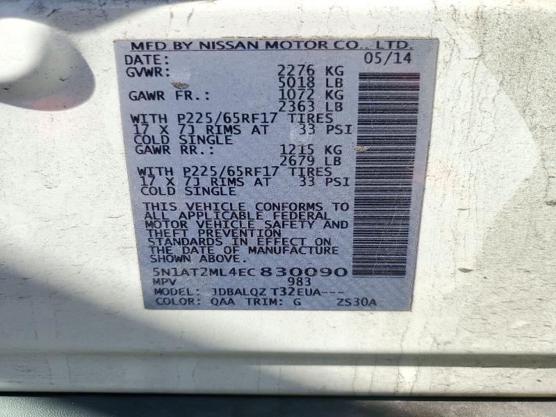 Снимка 14 от търг – 2014 NISSAN ROGUE с VIN 5N1AT2ML4EC830090