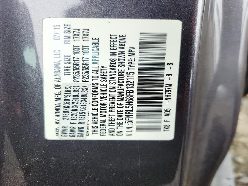 Photo 14 from auction – 2015 HONDA ODYSSEY with VIN 5FNRL5H68FB132115