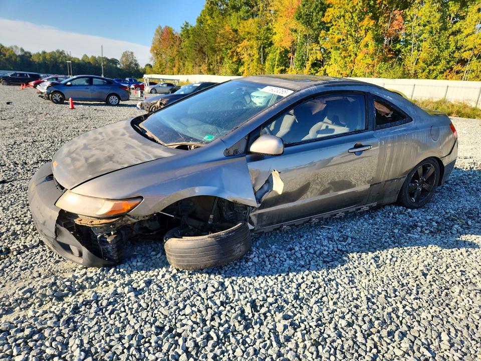 HONDA CIVIC 2007 с VIN 2HGFG12877H509878 - Снимка от търг