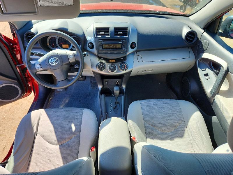 Снимка 8 от търг – 2012 TOYOTA RAV4 с VIN 2T3BF4DV3CW197704