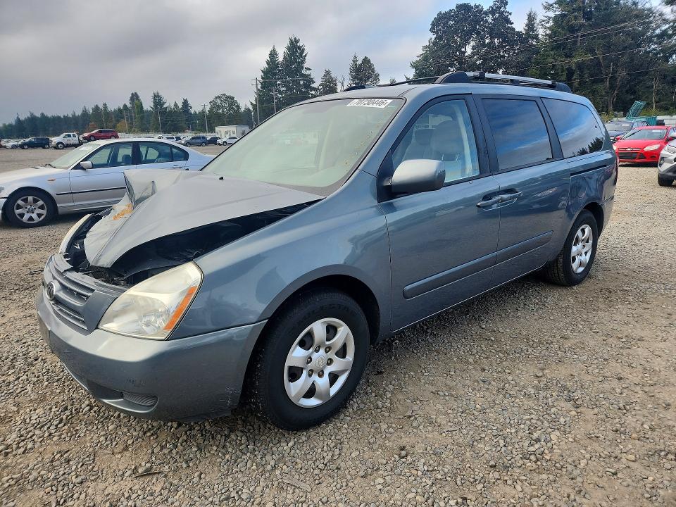 KIA SEDONA 2008 с VIN KNDMB233886241634 - Снимка от търг