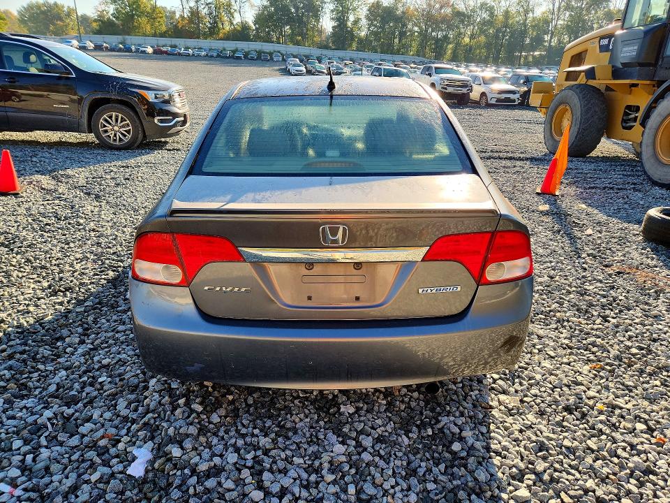 Снимка 6 от търг – 2010 HONDA CIVIC с VIN JHMFA3F21AS002040