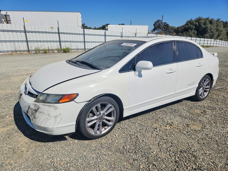 HONDA CIVIC 2007 с VIN 2HGFA55587H705922 - Снимка от търг