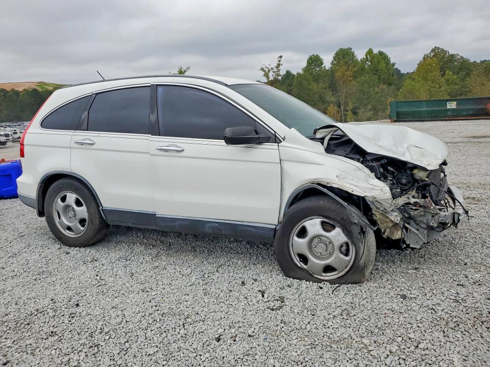 Снимка 4 от търг – 2008 HONDA CR-V с VIN JHLRE38368C024504