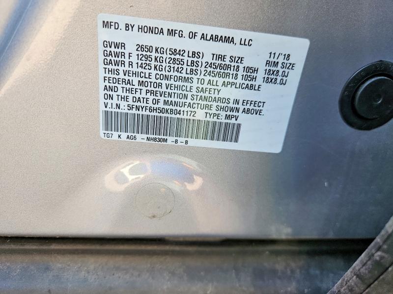 Снимка 14 от търг – 2019 HONDA PILOT с VIN 5FNYF6H50KB041172